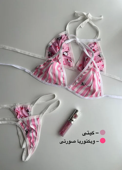 ست بیکینی فانتزی