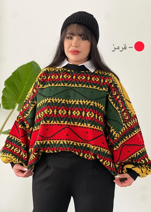 بافت اور سایز وینتج